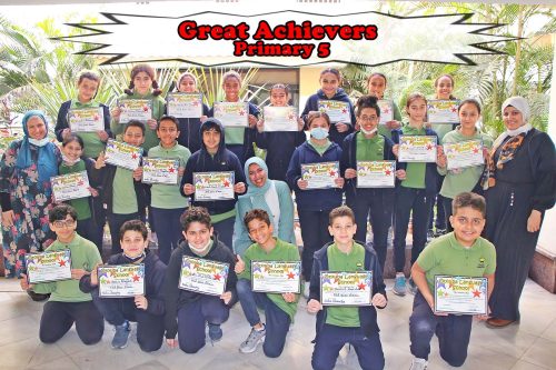 Great Achievers  - Primary 5