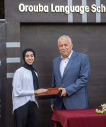 orouba16-10-54 orouba16-10-54